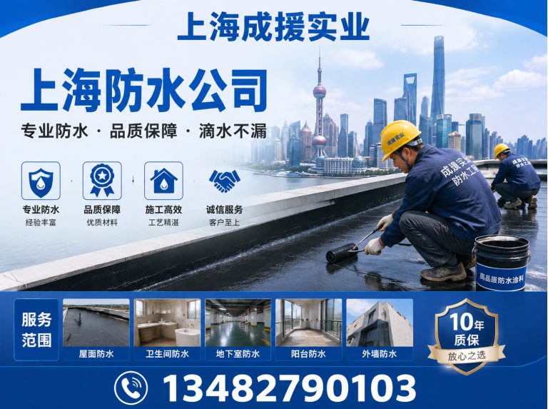 静安区管道疏通展示图